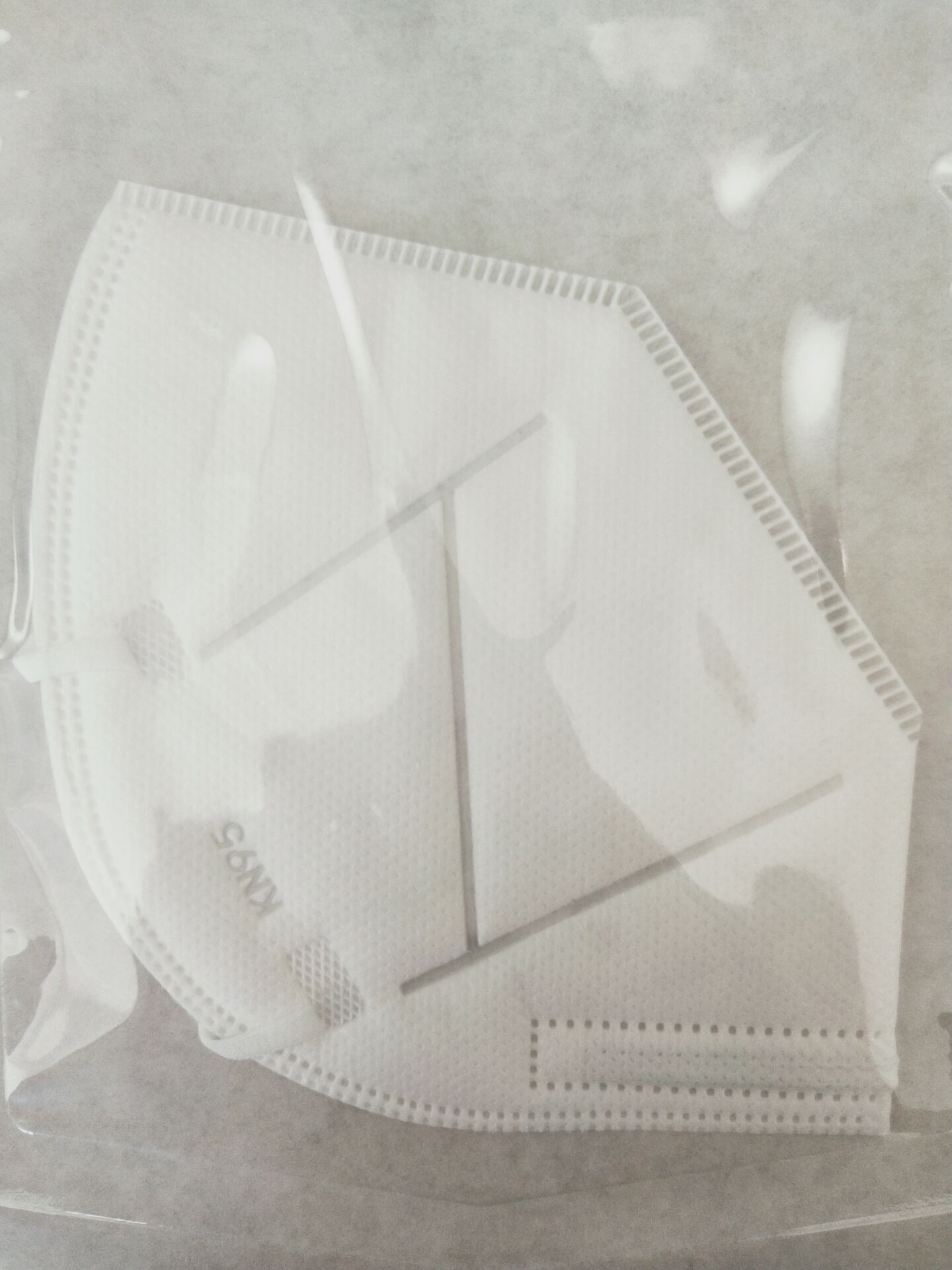 KN95 Protective Masks